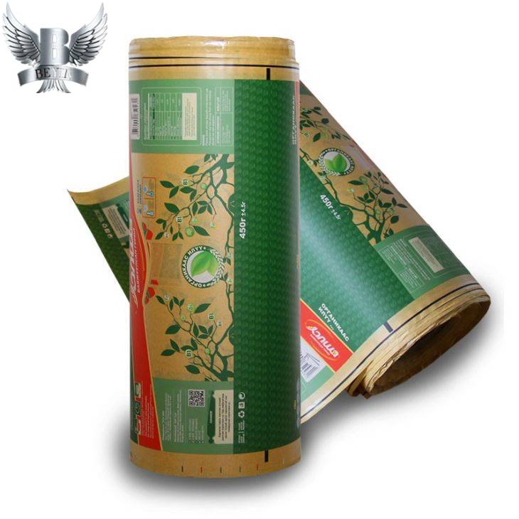 Custom printed paper rollstock packaging