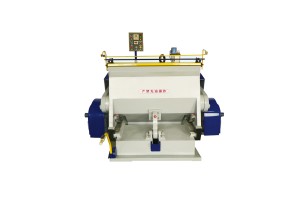 Semi-automatic Creasing And Die Cutting Machine/easy for special carton die cutting