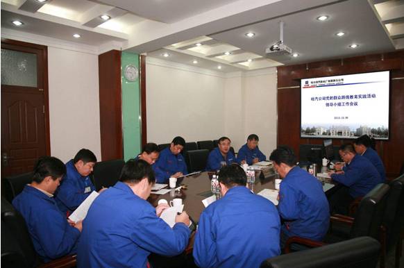 Mobilization meeting of Bonlycasting