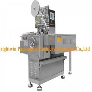 High quality China fresh meat steamed stuffed bouillon powder pressing wrapping carton packing machine line