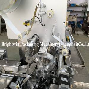 Powder auger, powder pressing and cube wrapping in paper line