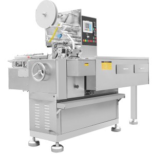 Side seal Wrapping machine