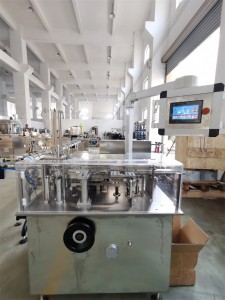 Rapid Delivery for China Automatic Tea Bag Cartoning Machine Carton Boxing Machine
