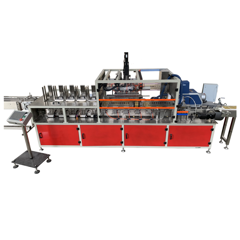 Super Lowest Price High-Speed Disposable Cigarette Mouth 3-Side Auto Flow Packing Machine Featured Image