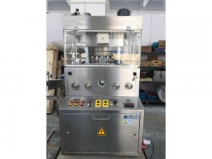 Automatic Sugar Cube Tablet Machine Bouillon Cube Making Machine Rotary Milk Candy Tablet Pill Press Machine