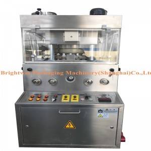 BRIUGHTWIN Automatic jumbo shrimp bouillon cube chicken cube tablet pressing packing machine with video