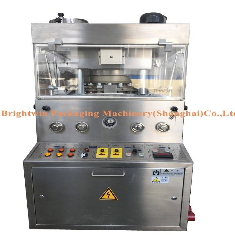 BRIGHTWIN Automatic Maggie shrimp chicken soup cube pressing machine Featured Image