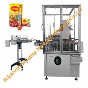 10g Chicken cubes pressing, paper wrapping and two layers in one box packing line