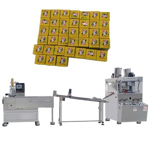 A Chinese trading company’s 200pcs 4g beef stock cube pressing wrapping machine production line-3 sets