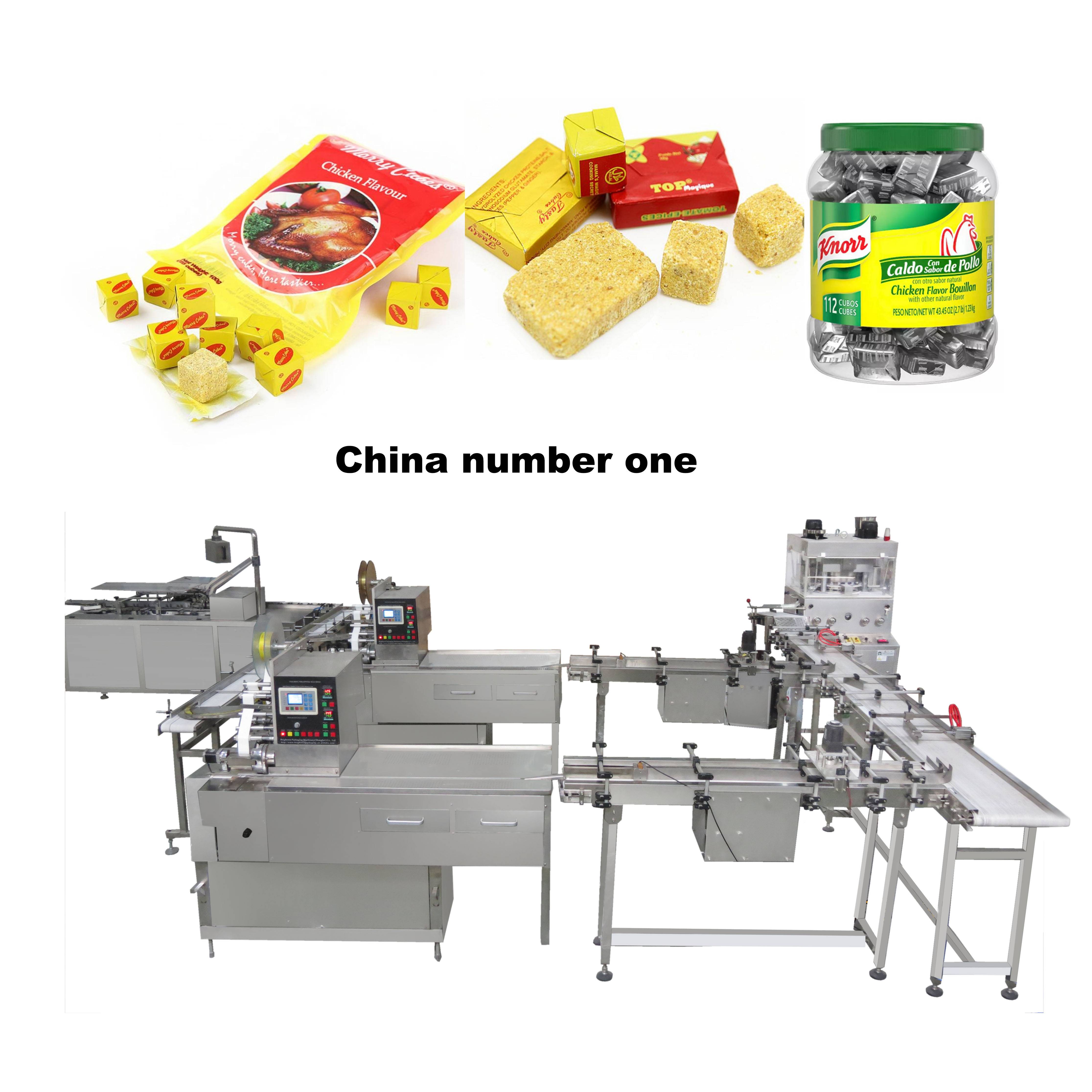 The leader for bouillon cubes machine manufacturer share with you:how to make bouillon cubes