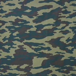 Cheap army cloth for Russia