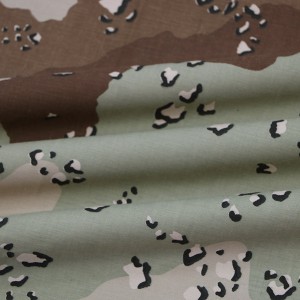 Desert military cloth for middle east