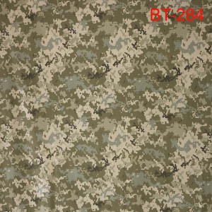 Urkaine camouflage fabric for border guard