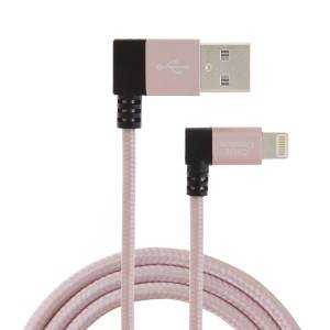 Angled Lightning to USB Cable 4Feet / 1.2Meters, # CC0191