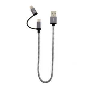 2-in-1 Short Lightning and Micro USB Cable 0.8Feet /0.24Meter, # CC0212