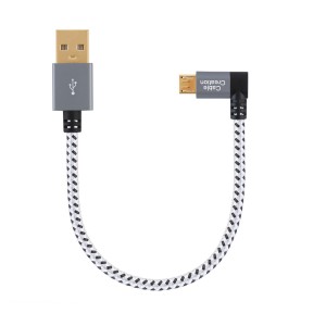 Short Left Angle USB 2.0 Cable 0.5Feet/0.15Meter, #CC0540