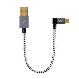 Short Left Angle USB 2.0 Cable 0.5Feet/0.15Meter, [2-Pack], #CC0541