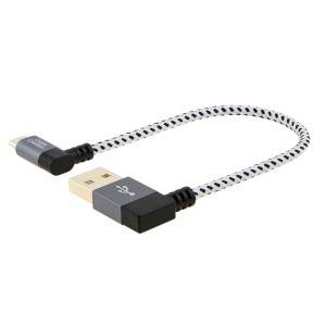 Short 90 Degree USB 2.0 A to Micro USB B Cable 0.5Feet/ 0.15Meter, #CC0554
