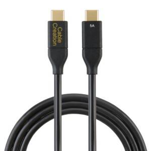 USB Type C Cable 6 Feet/1.8 Meters, #CC0576