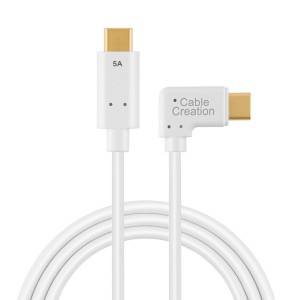 USB C to USB C Cable 6 Feet/1.8 Meters, #CC0593