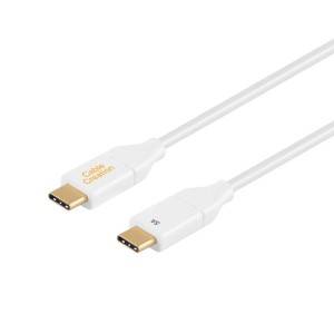 USB Type C Cable(5A/10G) 5 Feet/1.5 Meters, #CC0720