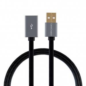 USB 2.0 Extension Cable 10Feet/3Meters, # CC0789