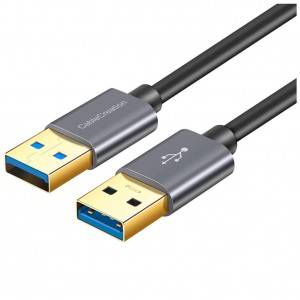 USB 3.0 Cable 6.6Feet/ 2Meters, # CC0833
