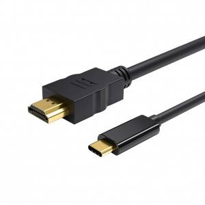 USB C to HDMI Cable 6Feet / 1.8Meters, # CD0044