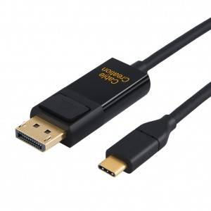 USB C to DisplayPort Cable Adapter 6Feet / 1.8Meters, # CD0519
