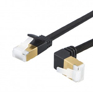 Cat7 Flat Ethernet Cable 6.6 Feet/2 Meters, #CL0303
