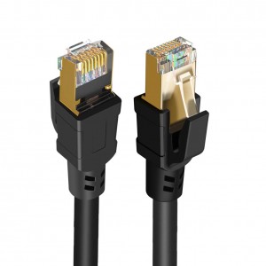 Cat 8 Ethernet Cable 16.6 Feet/5 Meters, #CL0320
