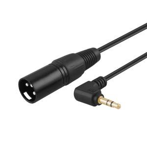 Angle 3.5mm (1/8 Inch) Stereo Male to XLR Male Cable 3 Feet/ 0.9Meter, #CX0066