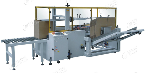 How to select the appropriate automatic carton erector,case packer and sealing machine?