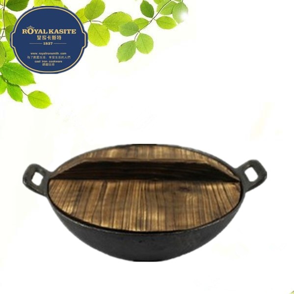 cast iron wok with wooden lid