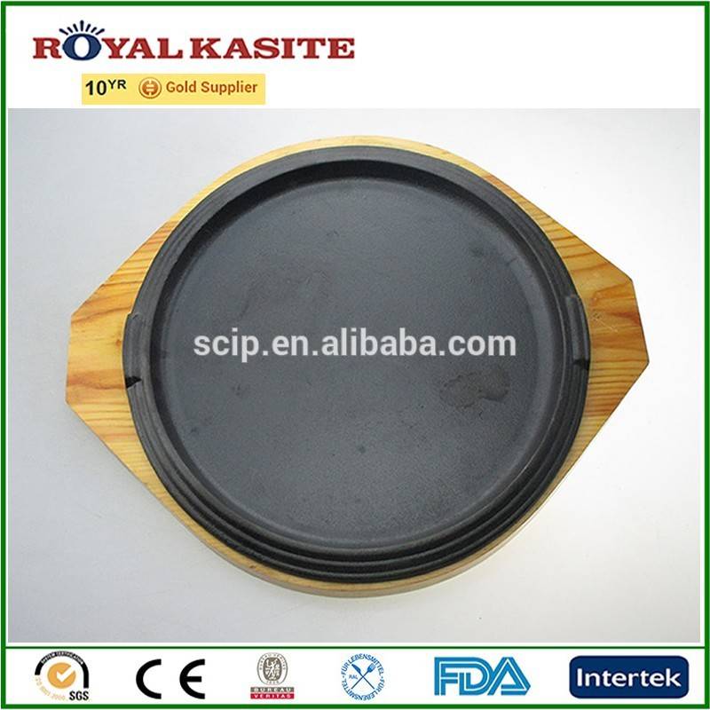 PriceList for Black Handle Filter Glass Teapot -
 Cast Iron Round Pizza Pan – KASITE