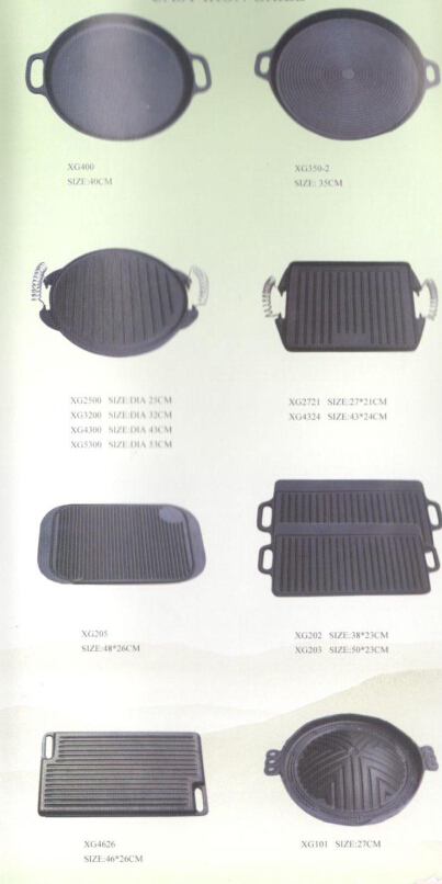 Factory Supply Cast Iron Roasting Pan -
 FDA Ceritification reversible cast iron griddle – KASITE
