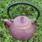 Discount wholesale Metal Crafts For Home -
 cast iron teapot – KASITE