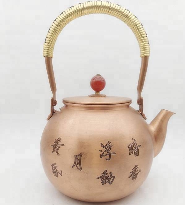cast iron teapot, copper coating, 0.9L