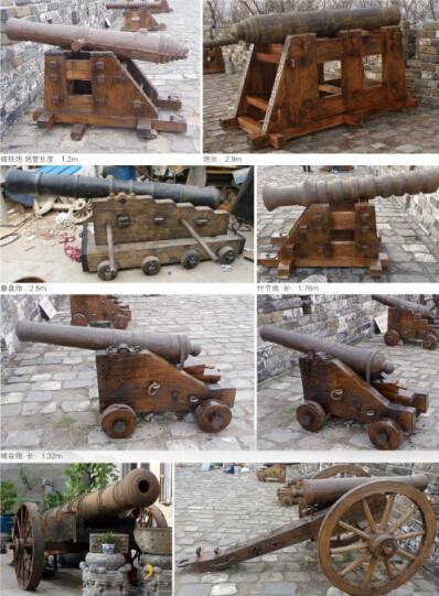 Special Design for Flying Pig Cast Iron Sculpture -
 hot sale high quality cast iron cannon – KASITE