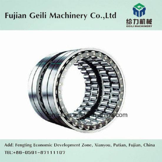 Good Quality Spare parts – Rolling Bearing for Steel Rebar Production Line -Geili