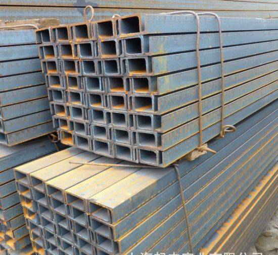 Good Quality Section Steel – U Steel Profile U Channel Steel -Geili