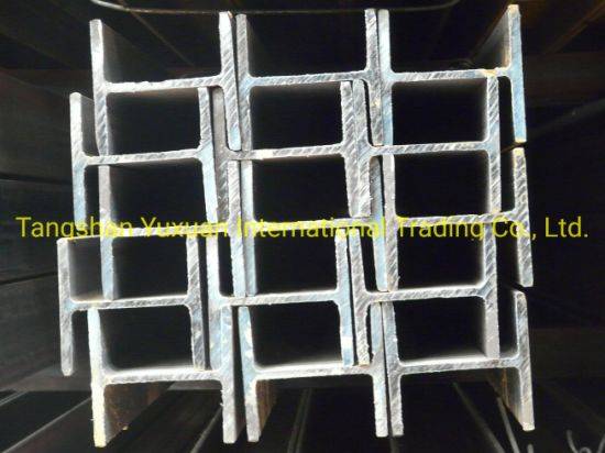 Factory Supply U-Beam – Structural Carbon Steel H Beam Profile H Iron Beam (IPE, UPE, HEA, HEB) -Geili