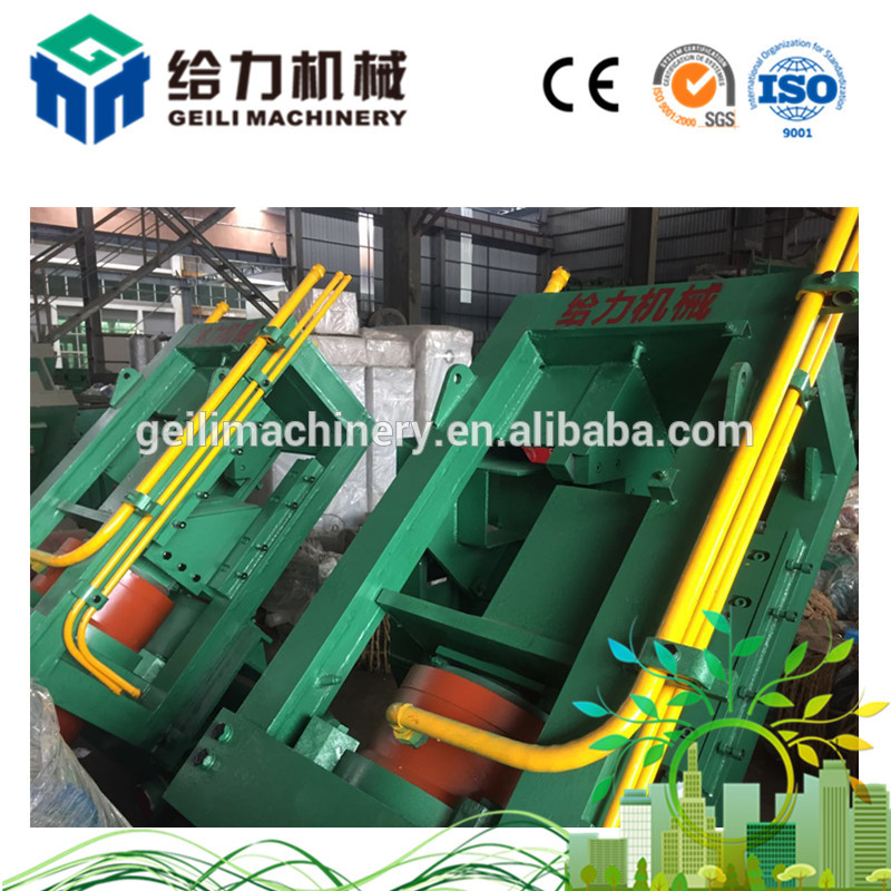 Wholesale Price China Transfer Table -
 45 deg Hydraulic Shear for Steel Billet 150 * 150, super effective -Geili