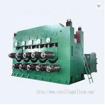 Manufacturer for Dust Collector -
 High Quality Crocodile Type Steel Metal Cutting Machine Electric Flying Shear -Geili