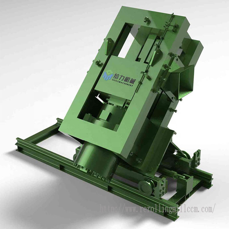 China wholesale Lifting Equipment -
 Billet Cutting/Hydraulic Shearing Machine for CCM -Geili