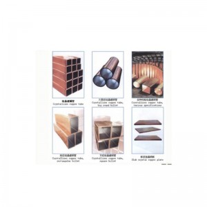 Quots for China Rectangular Shape Copper Mould Tube for CCM, CCM Copper Mould