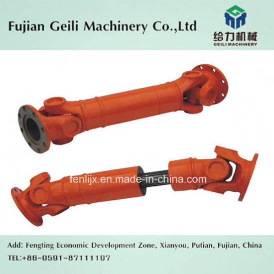 Good Quality Spare parts – Cardan Shaft/Connecting Shaft for Steel Casting -Geili