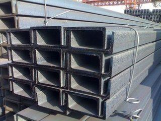 Hot-selling U-Channel -
 China Supplier of Hot Rolled Steel Channel U-Channel -Geili