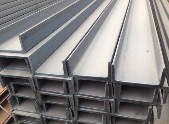 Good Quality Section Steel – U Shape Steel Channel Price -Geili