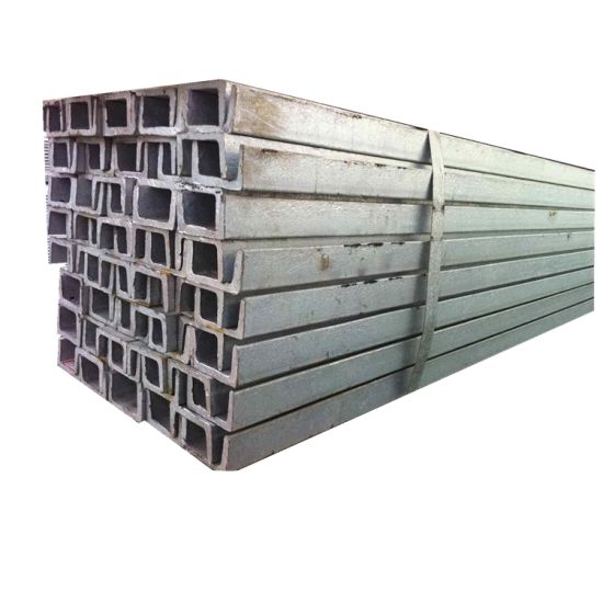 Good Quality Section Steel – Hot Selling Galvanized U Channel Sizes -Geili